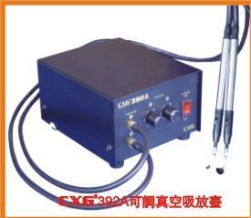 CXG-392/392A 真空吸放臺(tái) 半導(dǎo)體分立器件制造中的高效利器