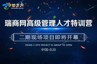 考試月藥店業(yè)績提升與美名塑造策略——基于互聯(lián)網數(shù)據(jù)服務