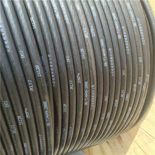 征帆架空絕緣導(dǎo)線JKLGYJ-25 國標(biāo)正品，價(jià)格實(shí)惠更安全